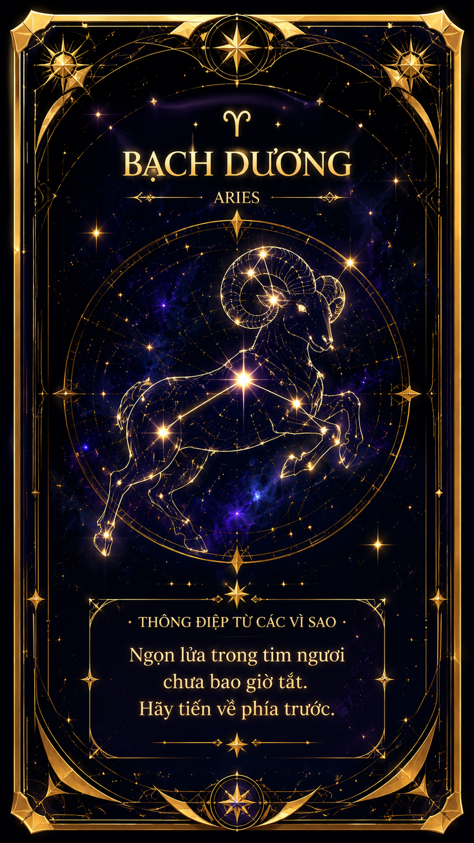 Cosmic Oracle Card Message